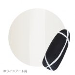 KOKOIST  ޡ饤 Υ磻 顼 2.5g ML-01 Thick White
