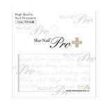 ͥ륷 Sha-Nail Pro PLUS ̥ͥPro ץ饹 CA-PWM Calligraphy White -M- / ꥰե ۥ磻 -M-