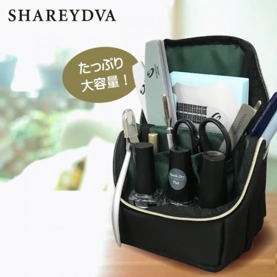 Shareydva シャレドワ ネイルバッグ スタンディングユースフルケース アミューズメントネイルスタジオ