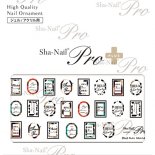 ͥ륷 Sha-Nail Pro PLUS ̥ͥPro ץ饹 FA-LA Fabric Label / ե֥å ٥