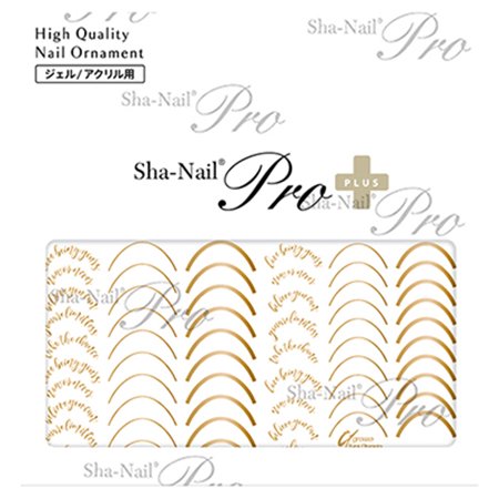 ネイルシール Sha-Nail Pro PLUS 写ネイルPro プラス RUMI-PSF01 smile font -Gold- /  スマイルフォント -ゴールド- | アミューズメントネイルスタジオホワイト