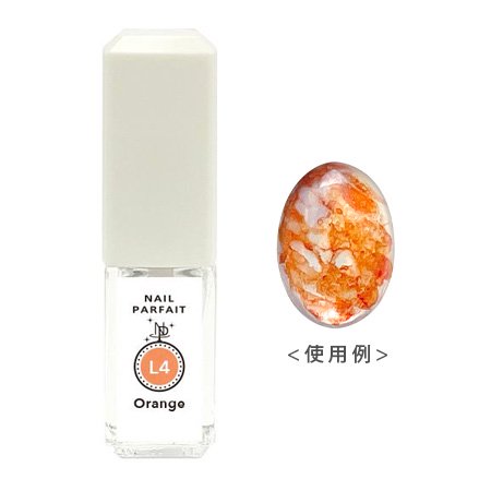 NAIL PARFAIT ネイルパフェ カラーインク 5ml L04 オレンジ | アミューズメントネイルスタジオ