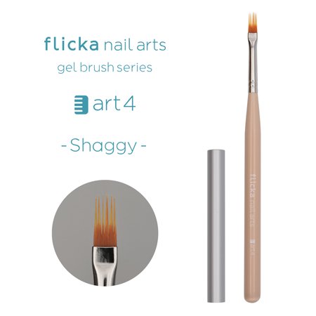 flicka nail arts フリッカ ネイル ジェルブラシ ブラシキャップ付き art4 シャギー | アミューズメントネイルスタジオ