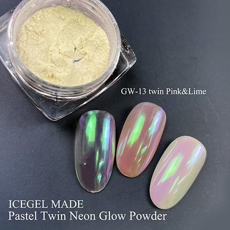 Ice Gel アイスジェル グローパウダー 0 3g ツインネオン Gw13 ピンク ライム アミューズメントネイルスタジオ