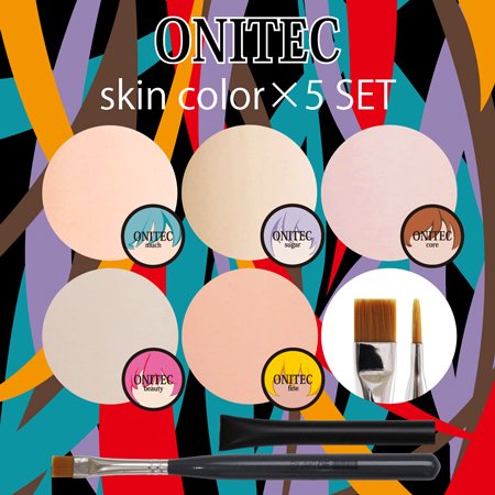 ONITEC gel オニテク ジェル カラージェル 3g×5色 肌色5Colorセット | アミューズメントネイルスタジオ