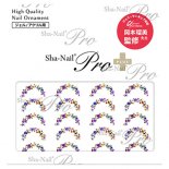 ネイルシール Sha-Nail Pro PLUS FR-RRP01 【French】real pressed floret -petal- / リアル プレスド フローレット ペタル