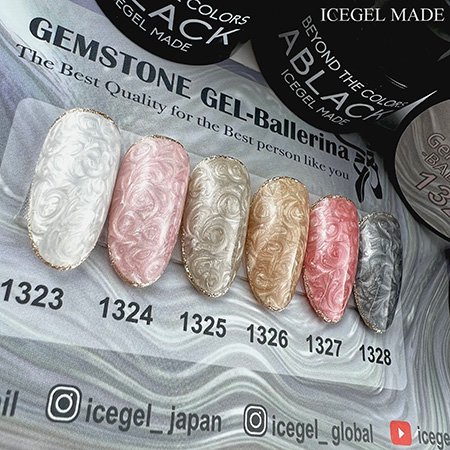 ICE GEL アイスジェル A BLACK ジェムストーンジェル バレリーナシリーズ 3g 1328 スワングレー | アミューズメントネイルスタジオ