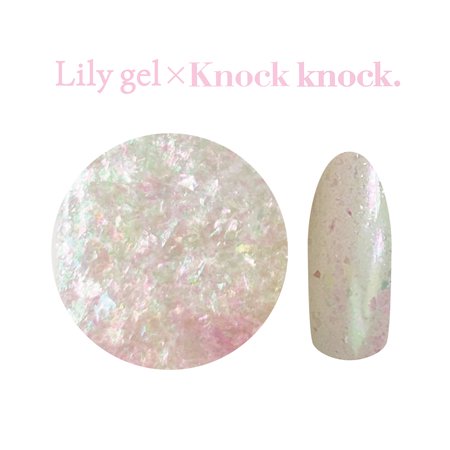 Lily gel リリージェル Knock knock シリーズ しゃぼんフレーク 0.2g つやめき | アミューズメントネイルスタジオ