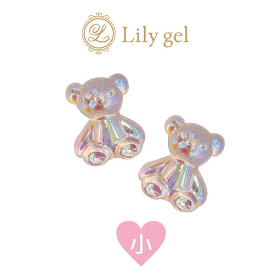 Lily gel リリージェル オーロラくまちゃんパーツ 7.5mm×8.5mm 12個 ピンク(小) | アミューズメントネイルスタジオ