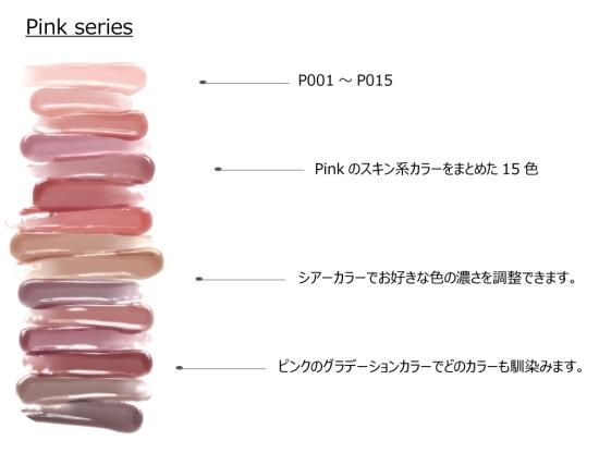 T-GEL COLLECTION ティージェルコレクション カラージェル 3ml Sseries 