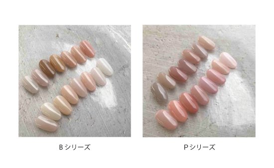 T-GEL COLLECTION ティージェルコレクション カラージェル 3ml Sseries P006 | アミューズメントネイルスタジオ