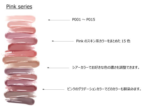 T-GEL COLLECTION ティージェルコレクション カラージェル 3ml Sseries P008 | アミューズメントネイルスタジオ