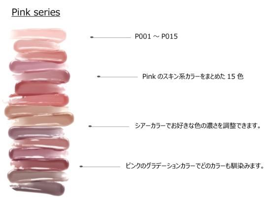 T-GEL COLLECTION ティージェルコレクション カラージェル 3ml