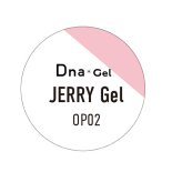 Dna Gel ディーナジェル 数量限定品 JERRY Gel ジェリージェル 4g OP02 ハクトウ
