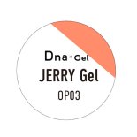 Dna Gel ディーナジェル 数量限定品 JERRY Gel ジェリージェル 4g OP03 オレンジ