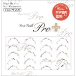 ネイルシール Sha-Nail Pro PLUS 写ネイルPro プラス FR-RWM01 French White Marble / フレンチ ホワイトマーブル