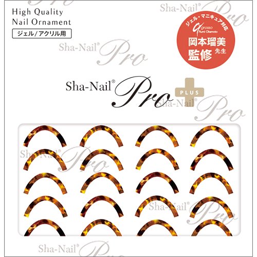 ネイルシール Sha-Nail Pro PLUS 写ネイルPro プラス FR-RTS01 French