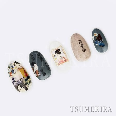 写ネイル ツメキラ ネイルシール TSUMEKIRA（ツメキラ）ネイルシール yumiプロデュース