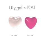 Lily gel リリージェル KAI UVゼリーハート サイズMIX ランダム100個入り ローズピンク