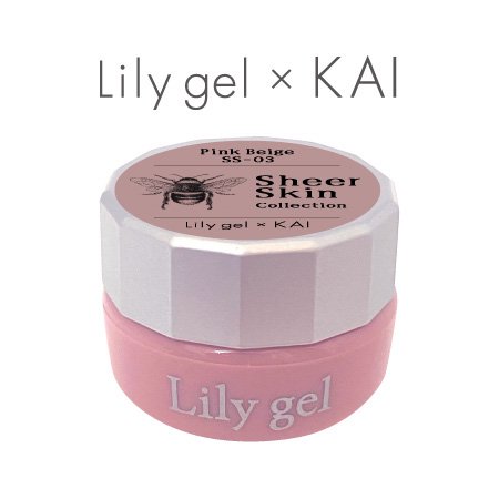Lily gel リリージェル カラージェル KAI シアースキンコレクション 3g #SS-03 ピンクベージュ | アミューズメントネイルスタジオ