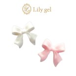 Lily gel リリージェル 3Dリボンパーツ 11mm×11mm 2色×各10個
