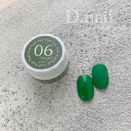 +D D.nail アートジェル 極ジェル 2g 06 グリーン | アミューズメントネイルスタジオ