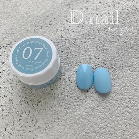 Dnail アートジェル 極ジェル24色SET♡ - カラージェル