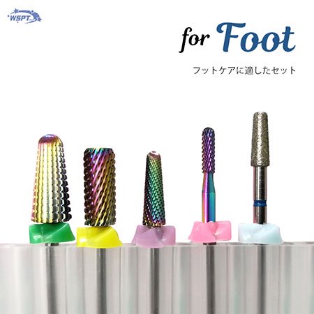 WSPT Japan サロンマスターセット for Foot | アミューズメントネイル