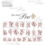 ネイルシール Sha-Nail Pro PLUS 写ネイルPro プラス STL-P02 Stylish Logo -Red- / スタイリッシュロゴ レッド