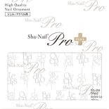ネイルシール Sha-Nail Pro PLUS 写ネイルPro プラス STL-P04 Stylish Logo -White- / スタイリッシュロゴ ホワイト