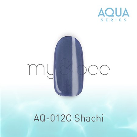 mybee マイビー カラージェル アクアシリーズ 2.5g AQ-012C Shachi 