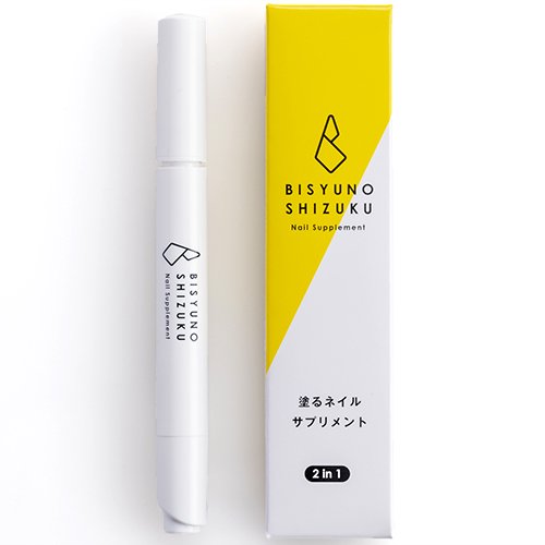 SpaceNail スペースネイル 美手の雫 ネイルサプリメント 2in1 2.8ml