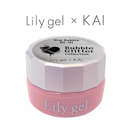 Lily gel リリージェル カラージェル KAI バブルグリッターコレクション 3g #BG-01 スターバブル | アミューズメントネイルスタジオ