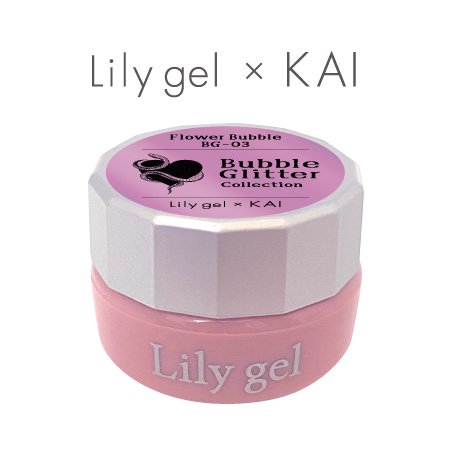 Lily gel リリージェル カラージェル KAI バブルグリッターコレクション 3g #BG-03 フラワーバブル |  アミューズメントネイルスタジオ