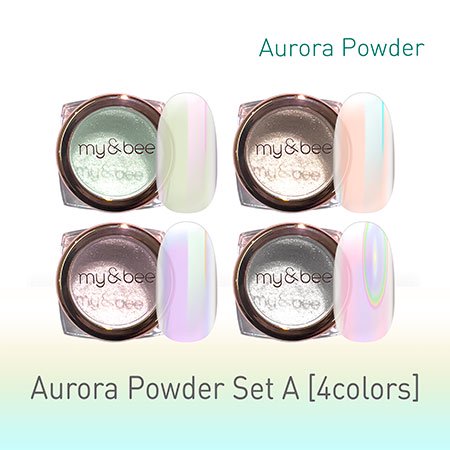 my&bee マイビー Aurora Powder オーロラパウダー 0.4g×4色 AU-SA