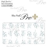 ネイルシール Sha-Nail Pro PLUS 写ネイルPro プラス CHIHO-PST02 Pd Stylish Font -Silver-