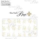 ネイルシール Sha-Nail Pro PLUS 写ネイルPro プラス CHIHO-PST03 Pd Stylish Font -Champagne Gold-