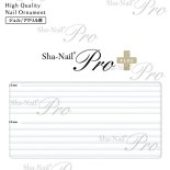 ネイルシール Sha-Nail Pro PLUS 写ネイルPro プラス SACHI-OL01 +one line -White Shaded-
