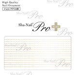 ネイルシール Sha-Nail Pro PLUS 写ネイルPro プラス SACHI-OL04 +one line dashed -Gold-