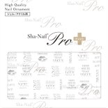 ネイルシール Sha-Nail Pro PLUS 写ネイルPro プラス CHIHO-PLO02 &LOVE -Silver- / アンドラブ -シルバー-