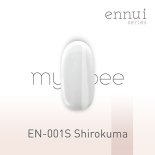 my&bee マイビー カラージェル アンニュイシリーズ 2.5g EN-001S Shirokuma シロクマ