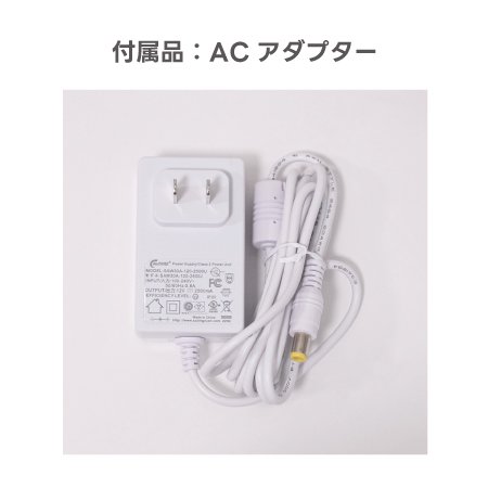 SHAREYDVA シャレドワ マルチLEDライト Bee 30W | アミューズメント