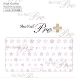 ネイルシール Sha-Nail Pro PLUS 写ネイルPro プラス SB-PAM Sakura Blossom Amethyst / サクラブロッサム アメジスト