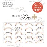 ネイルシール Sha-Nail Pro PLUS FR-RWP01 【French】 whitish pressed floret / ホワイティッシュ プレスド フローレット