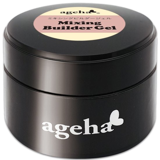 ageha Gel アゲハジェル ミキシングビルダージェル 23g | アミューズメントネイルスタジオ