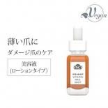LCN Orange Mandarin Wood 塼ƥ륪 ȥ饹å ͥ륷å 11ml