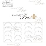 ネイルシール Sha-Nail Pro PLUS FR-ST02 【French】 Star -White- / スター -ホワイト-