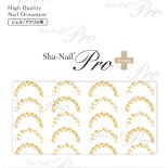 ͥ륷 Sha-Nail Pro PLUS FR-HT03 French Heart -Gold- / ϡ --
