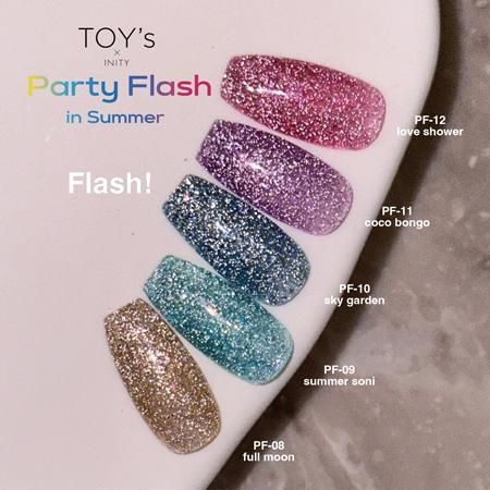 TOY's×INITY パーティーフラッシュ 12ml×5色 | T-PFST5 - ネイル