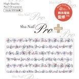 ͥ륷 Sha-Nail Pro PLUS FRS-RRH01 French.S Romantic Hydrangea / ޥƥå ϥɥ󥸥
